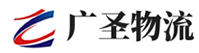 广州到抚顺县物流公司